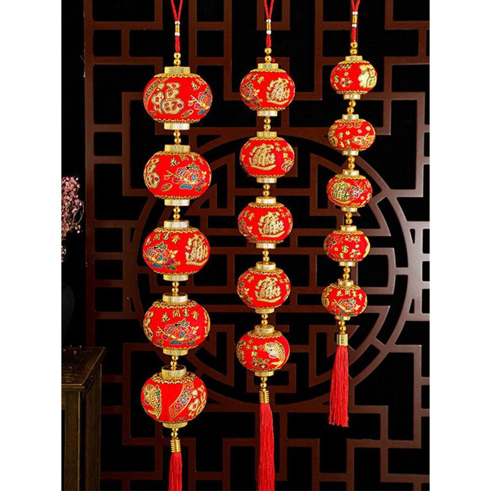 马年春节连灯串笼乔迁客厅装饰福字室内门上流苏挂件喜庆招财灯笼,节庆用品/礼品,灯笼,淘宝优惠券,粉丝福利购,淘宝优惠卷