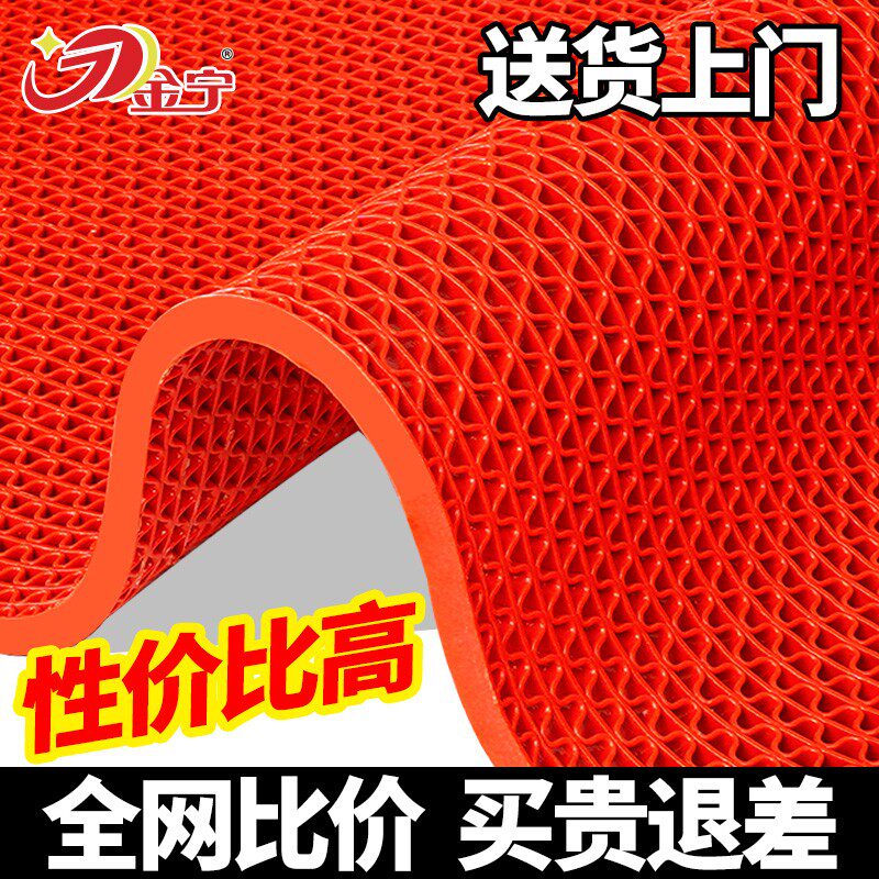 商用防滑垫浴室加厚pvc塑料地毯防水厕所厨房防油室外防摔s网地垫