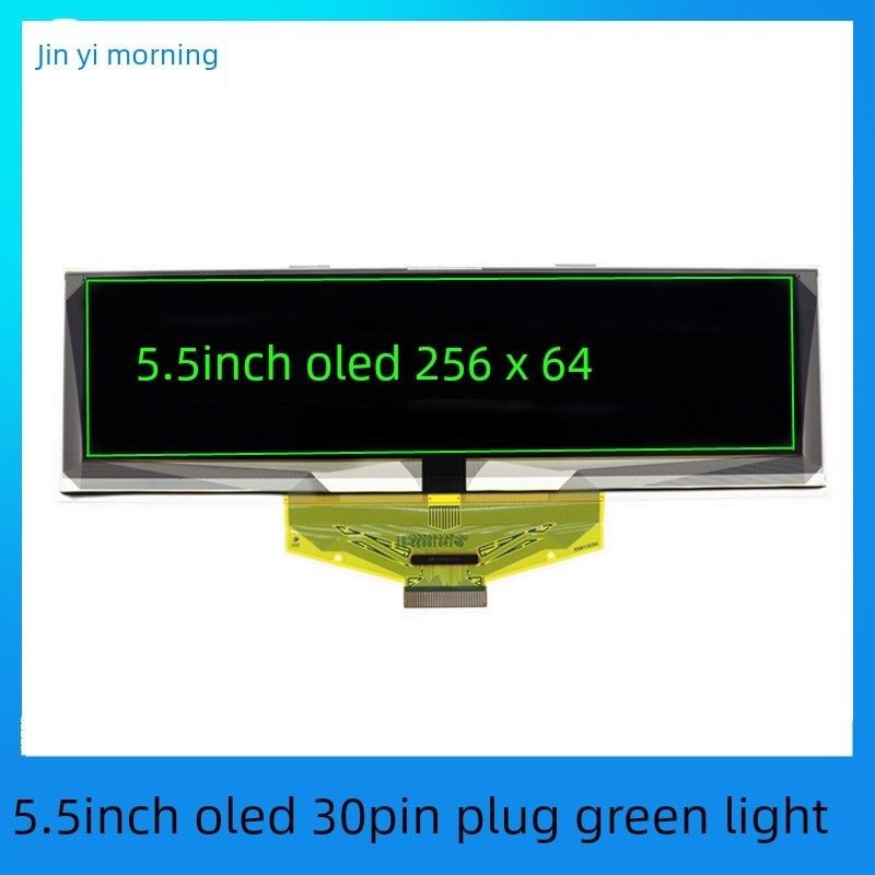 金逸晨5.5寸OLED液晶屏SSD1322小屏幕256x64显示屏裸屏8位并口SPI