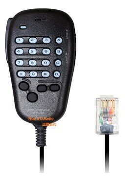 适配八重洲车载台话筒 FT-7800R/7900R/1807M//1907手咪MH-48A6J