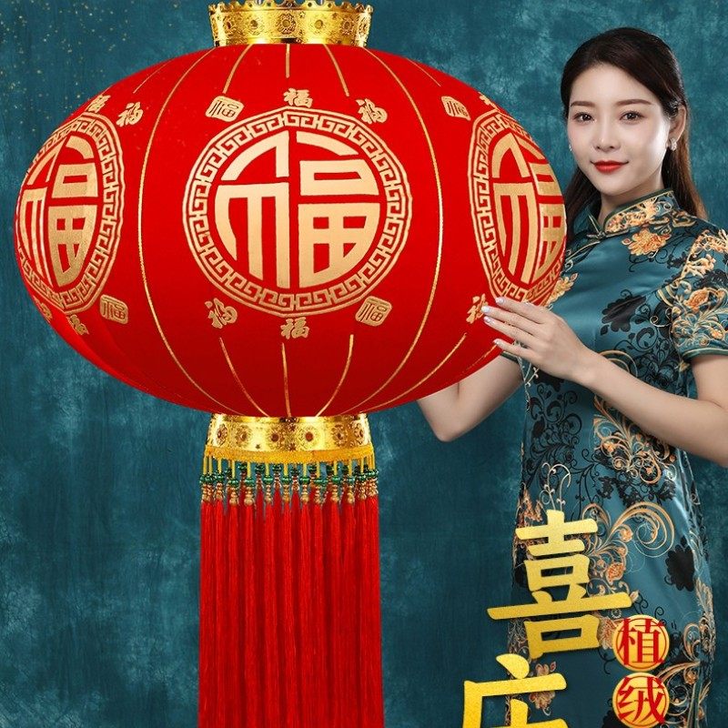 春节灯笼2026新款马年新年户外装饰阳台挂饰过年大门防水大红色吊,节庆用品/礼品,灯笼,淘宝优惠券,粉丝福利购,淘宝优惠卷