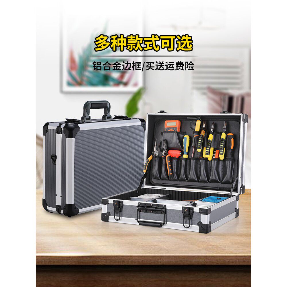 带锁多功能工具收纳箱家电木工安装空调专用袋电工包男工地用