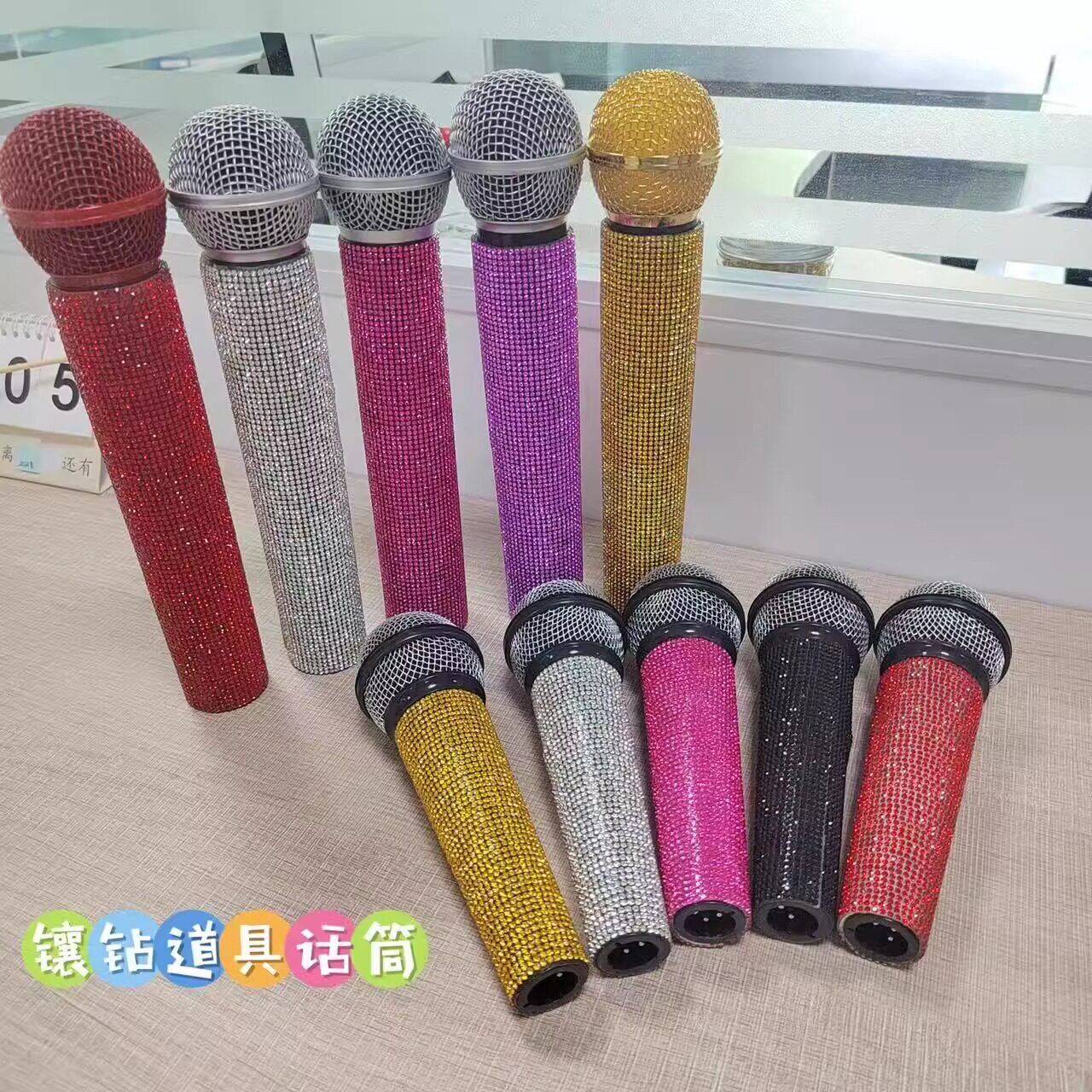 假话筒道具仿真无线镶钻手持麦克风舞台演出拍摄彩排儿童表演玩具