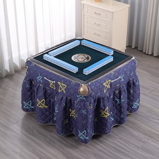 新款加大裙摆麻将机烤火罩过山车全自动麻将机取暖围套麻将机桌布