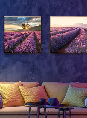 普罗旺斯紫色薰衣草装饰画客厅餐厅卧室床头背景墙房间挂画正方形