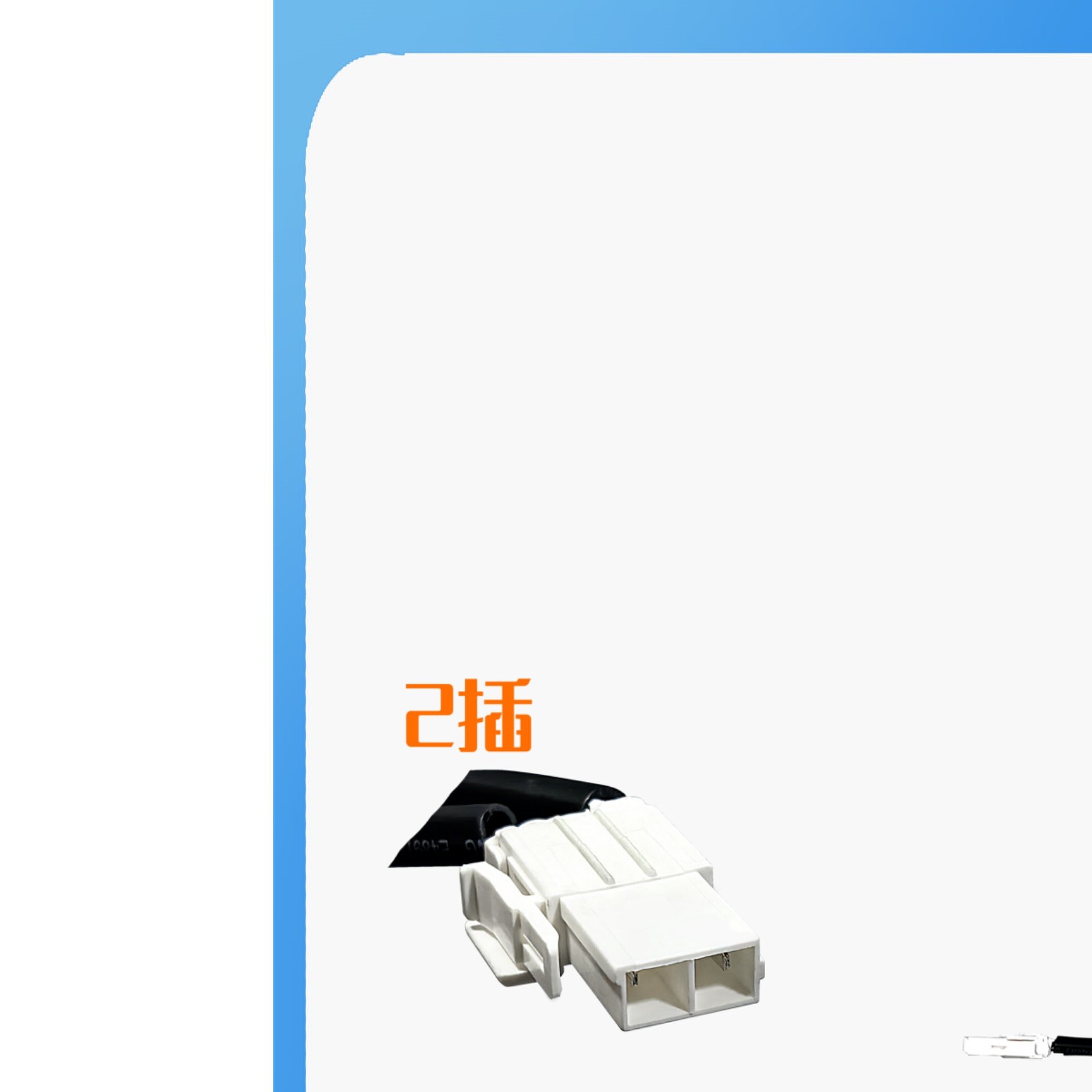 适用奥马BCD-432WDGD/430WDGR冰箱化霜加热管加热器加热丝W28-58