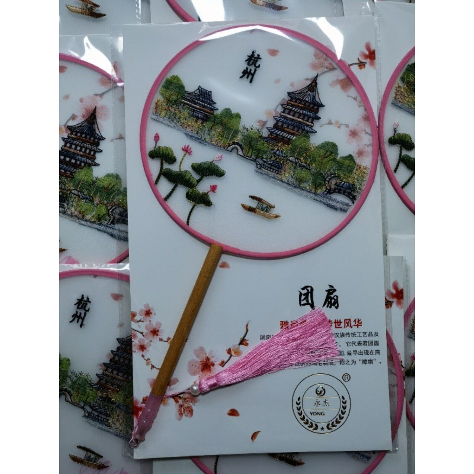 春早杭州西湖十团扇宫扇刺绣古风扇子汉服拍照旗袍古装走秀
