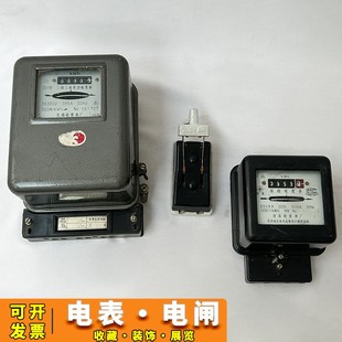 七八十年代老物件老式电闸电刀老电表影视道具复古怀旧装饰摆件