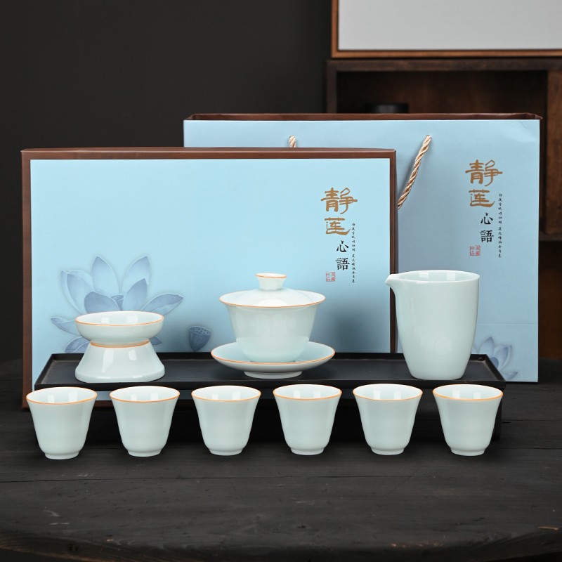 整套影青瓷功夫茶具套装 陶瓷家用盖碗泡茶壶 品茗杯套组简约送礼