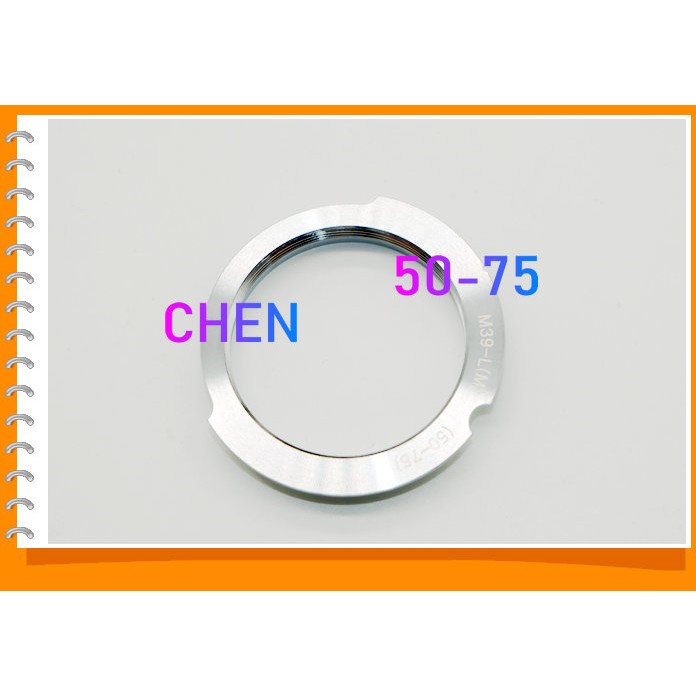 L(M39)-LM螺口39转LM卡口转接环(50-75MM焦距)图片
