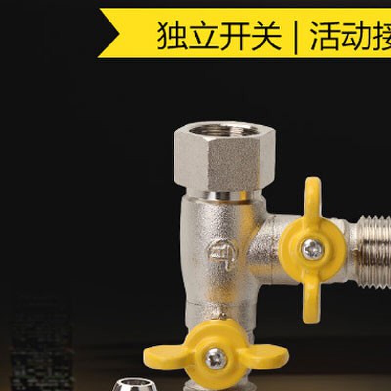 4分活接三通四通燃气阀门全铜煤气阀天然气开关球阀一分二路三路