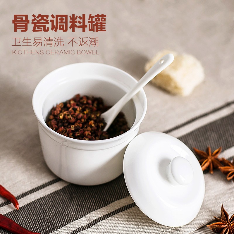 骨瓷调料罐 厨房陶瓷调味罐调味瓶调料瓶收纳罐送勺