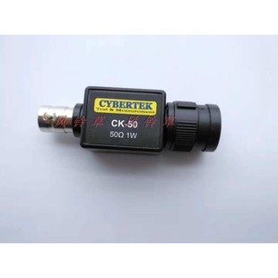 知用50欧姆阻抗适配器匹配器转换器1W终端阻抗适配器匹配器知用CK