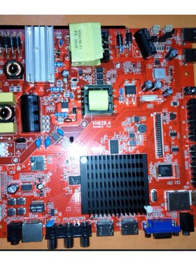 VH628.A  安卓网络4核主板 红色主板 WiFi主板 电流1000ma可达