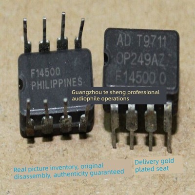 促销优惠 双运放OP249AZ 可配对  配送镀金座