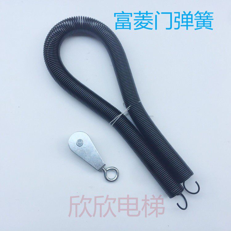 电梯门弹簧/富菱厅门弹簧650MM/弹簧/厅门拉簧带滑轮/货梯自闭器