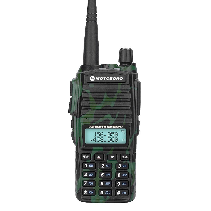 GP2000L对讲机户外15W大功率手持对讲器民用50公里自驾游