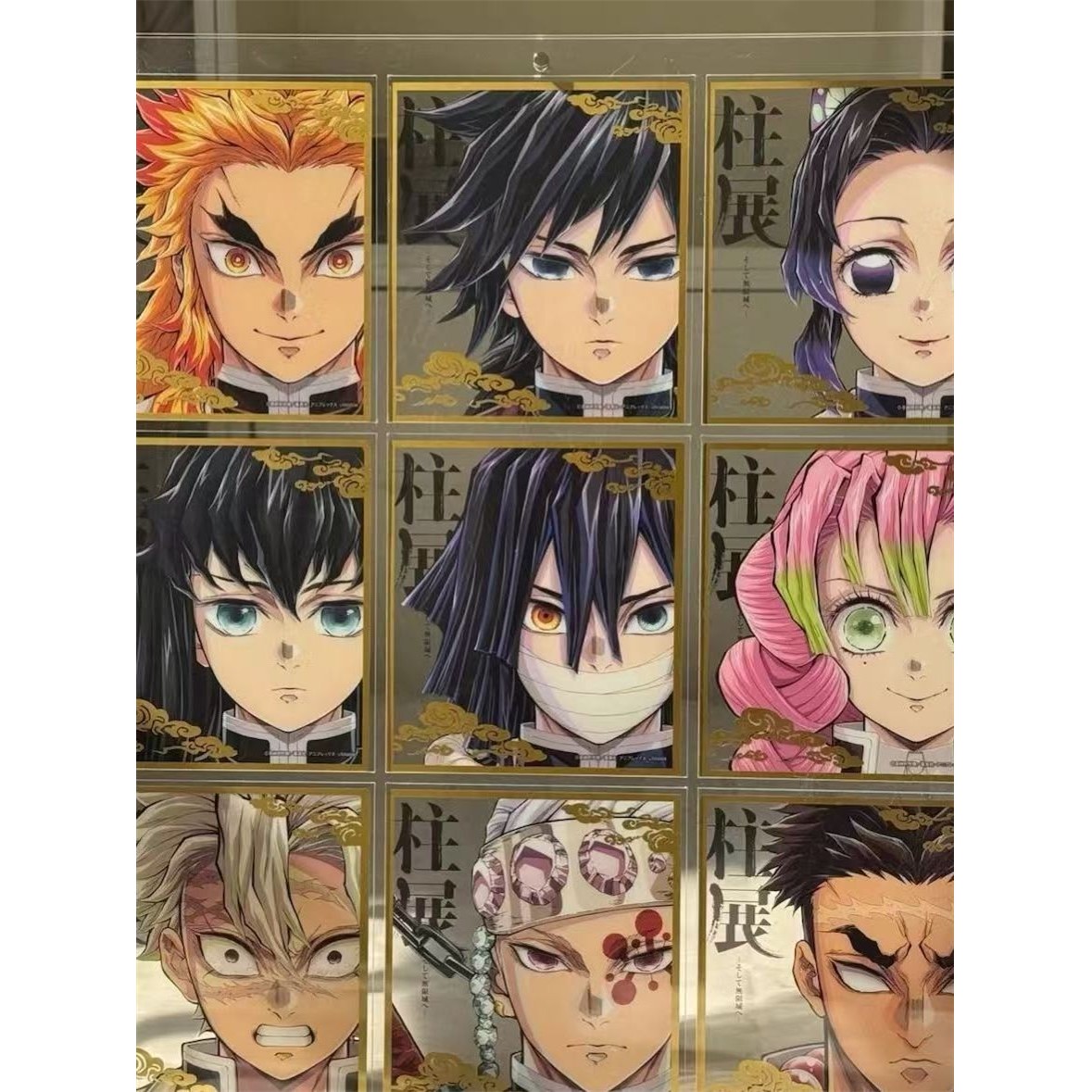 鬼灭之刃色纸住展透卡多格亚克力收纳相框透明ins桌面摆件展示架