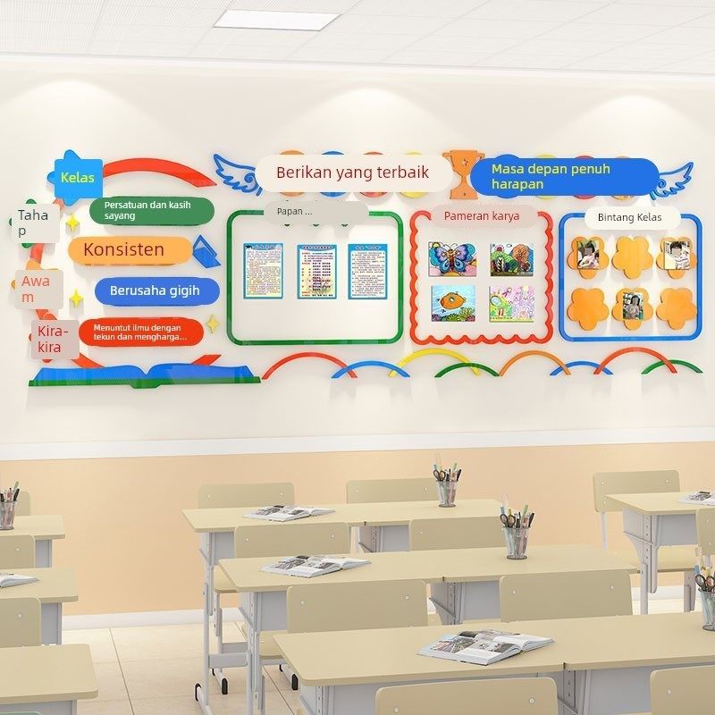教室布置装饰学习园地初中小学班级公约公告栏作品展示墙文化墙贴,家居饰品,软装墙贴,淘宝优惠券,粉丝福利购,淘宝优惠卷