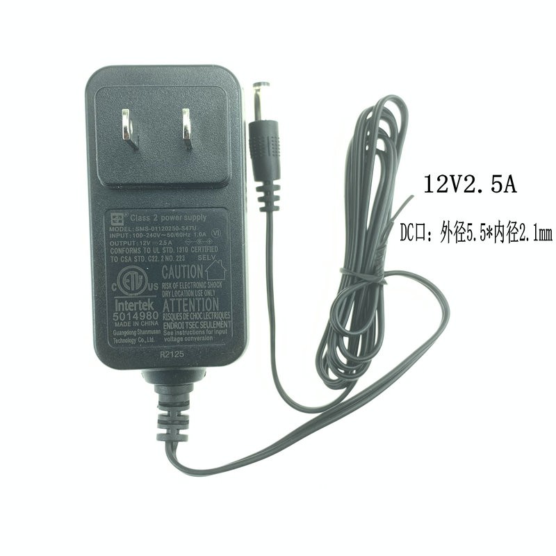适用HKC惠科GF40 M24G3F 21A6 H220显示器适配器12V2A 2.5A电源线
