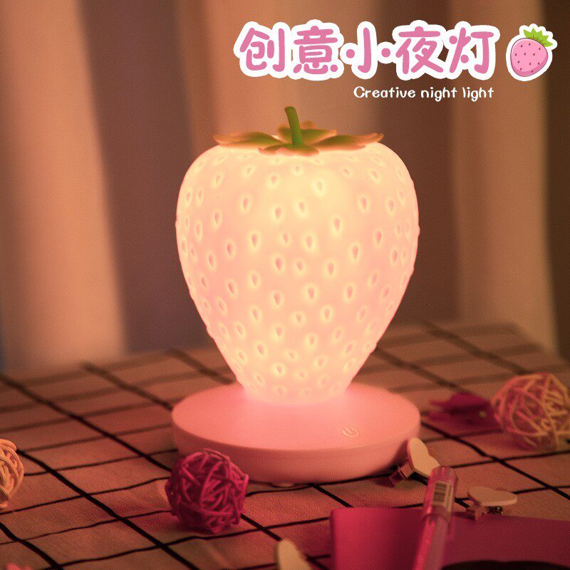 创意可爱草莓温馨小夜灯 usb充电式床头婴儿喂奶触摸卧室睡眠