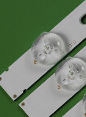 适用SVH500A63-REV03-10WICOPO液晶灯条SVH500A62_REV02 _10WICOP