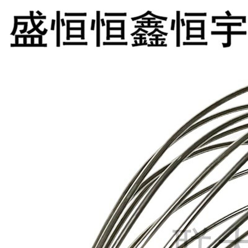 盛恒恒鑫恒宇恒祥恒霸恒明B20B30商用打蛋搅拌机配件打蛋球搅拌器