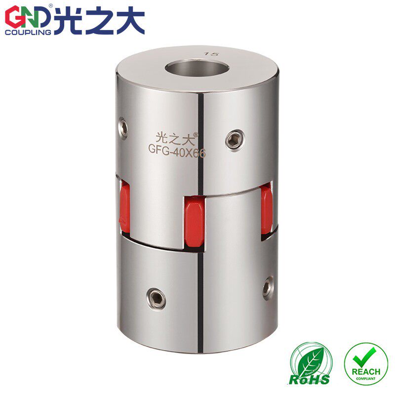 GND光之大传动GFG不锈钢梅花联轴器伺服电机数控车床大扭矩弹性