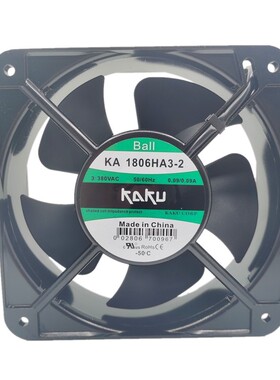全新卡固KA1806HA1 KA1806HA2-2 KA1806HA3-2 18CM大风量轴流风扇