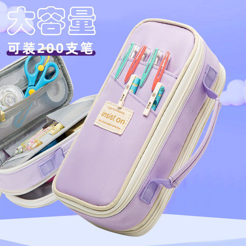 笔袋文具盒大容量笔盒铅笔盒中学生男孩子女小学生上学用品文具袋