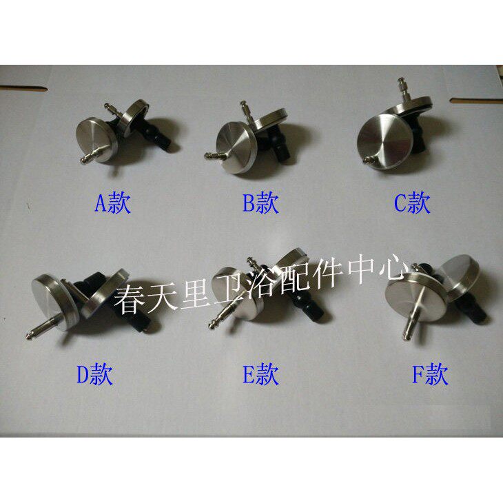 马桶盖配件固定铰链膨胀螺丝安装座螺丝 马桶盖支架快拆座QQ脚
