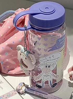 美式复古紫色爱心涂鸦杯500ml大容量学生手提带盖便携运动水壶