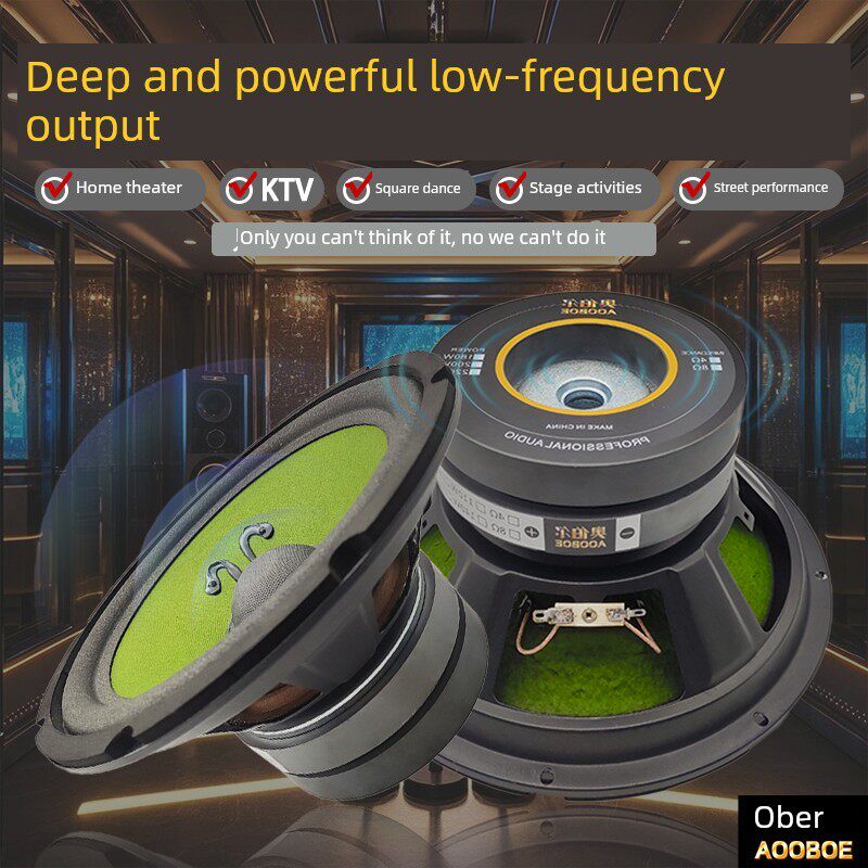 音响低音喇叭KTV音箱专用卡拉OK大功率双磁卡包音响扬声器喇叭