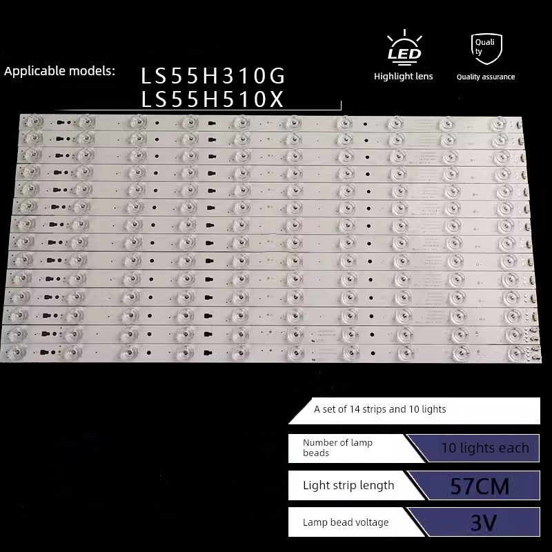 适用LS55H510X LS55H310G U55H3 K5 LS55M31 LS55AL88U71灯条