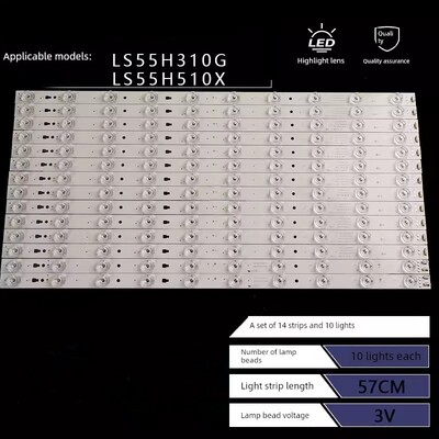 适用LS55H510X LS55H310G U55H3 K5 LS55M31 LS55AL88U71灯条