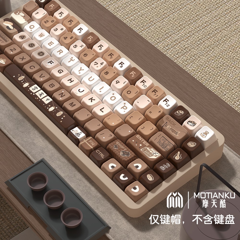 摩天酷 寿司卷 原创主题键帽 MDA/原厂高度五面热升华复古键盘帽