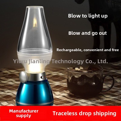 怀旧LED煤油吹控灯创意充电调光小夜灯仿古煤油灯移动灯喂奶灯