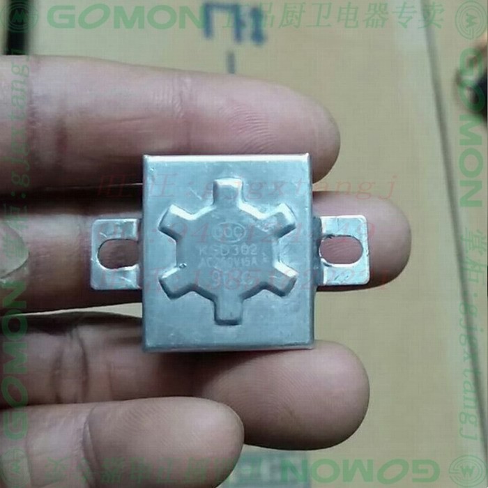 光芒电热水器小厨宝热狗双极手动复位限温控器阀原厂原装配件