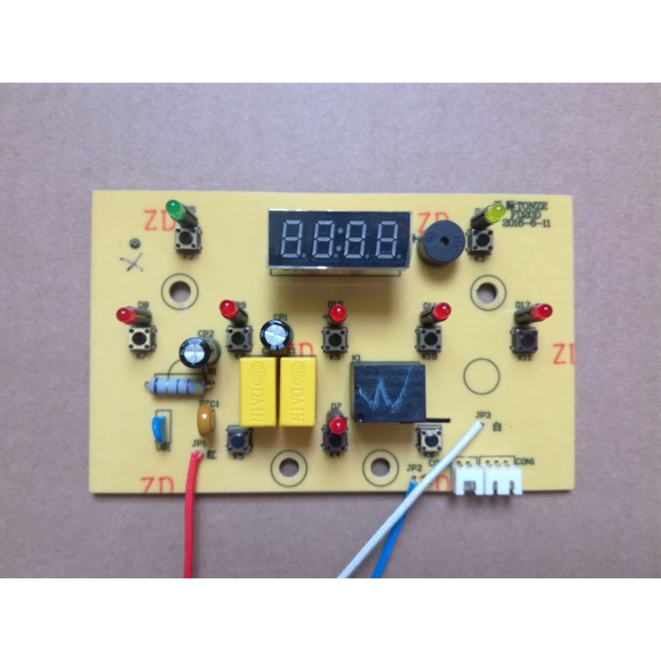 天际FD20D FD20A-W FD20E-W 电路板 铝锅 发热体 配件