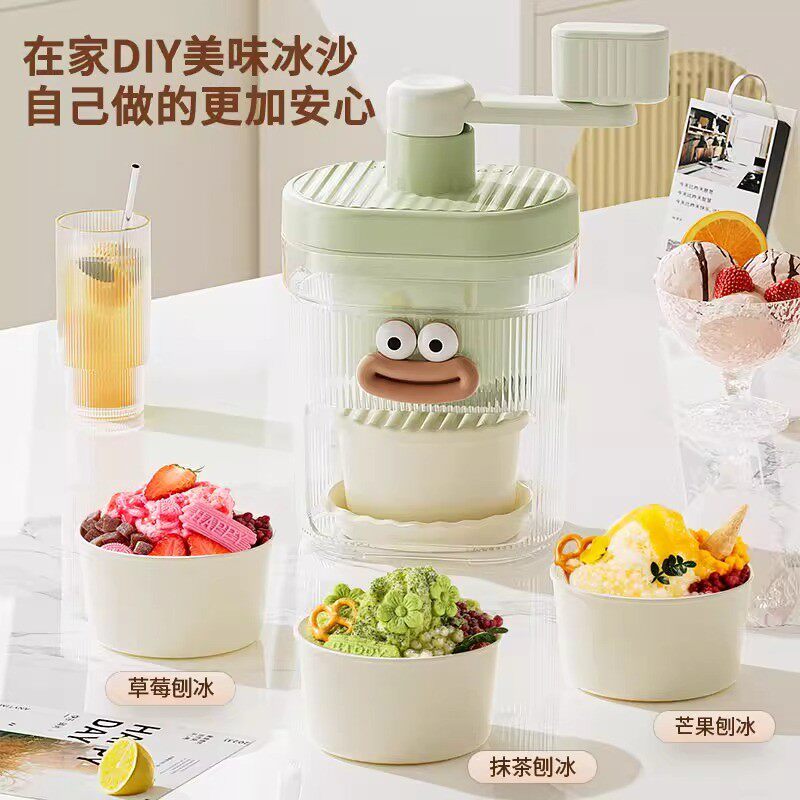 手动刨冰机家用儿童碎冰小型雹冰机沙冰机绵绵冰沙手摇碎冰机摆摊