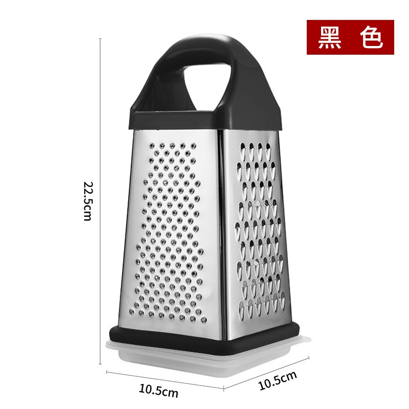 8寸不锈钢四面芝士刨丝器多功能擦粗细丝姜蓉奶酪刮巧克力片刨花