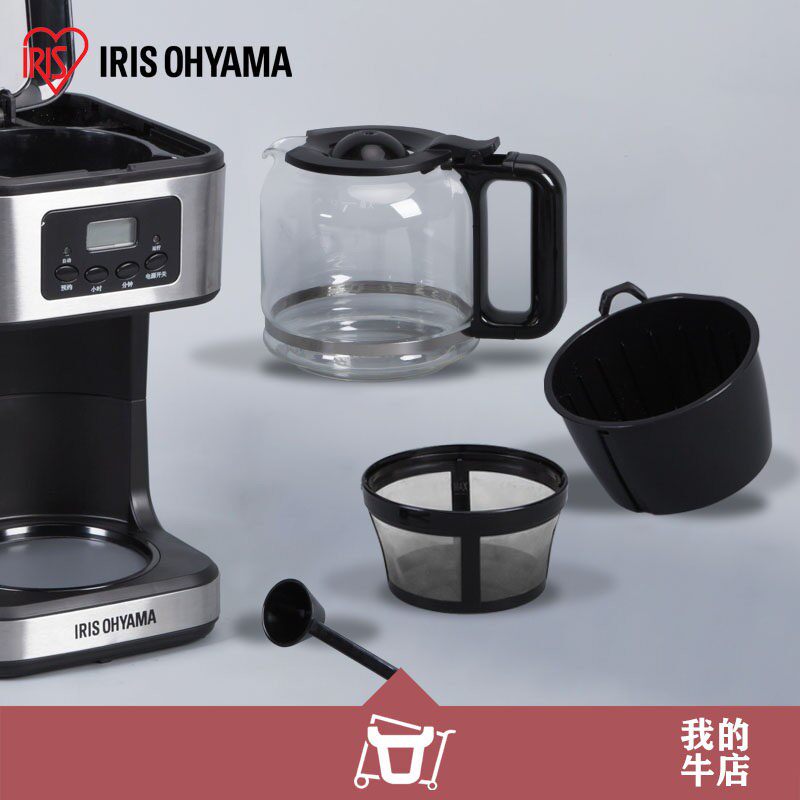 IRISIRISCMK-900B咖啡机专用玻璃咖啡壶1.8L大容量滤网托架配件