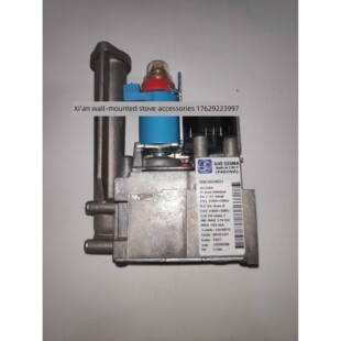 阿里斯顿壁挂炉燃气比例阀 BS燃气阀西特845SIGAM原厂拆机配件