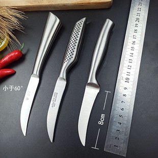 家用水果刀削皮小弯勾刀弧形刀小号果皮刀鹰鸟嘴刀农业采摘蔬果刀