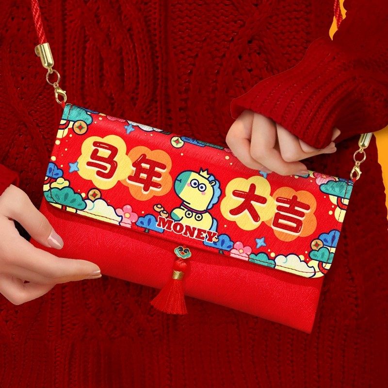 新年红包封2026过年春节拜年马年卡通个性创意通用压岁钱利是封,节庆用品/礼品,红包/利是封,淘宝优惠券,粉丝福利购,淘宝优惠卷