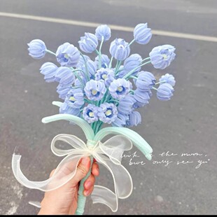 扭扭棒手工自制diy材料包清新铃兰花束成品送女友朋友手捧花礼物