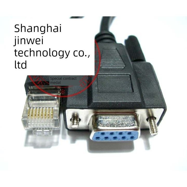 定制F-Engine烽火路由器Console调试线 RJ45转DB9串口线 RLC0301