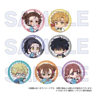 梦谷现货 舞冰的祈愿 金牌得主 幼稚园 Q版徽章吧唧Yline周边