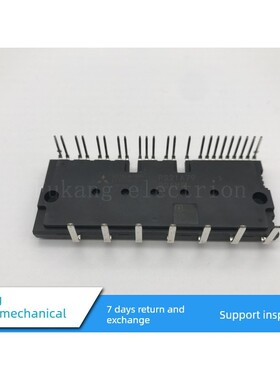 原全新PS21A79 PS21A7A PS21A78 PS21A73 PS22A78-E PS22A74 进口