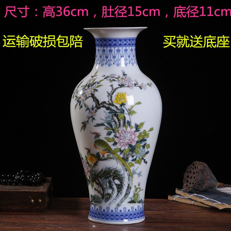 陶瓷青花花瓶 景德镇瓷器中式装饰家居客厅工艺品摆饰礼品包邮